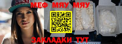 метадон Бугуруслан