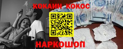 MDMA Premium VHQ Будённовск