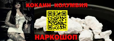 MDMA Premium VHQ Будённовск