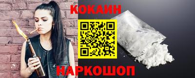 метадон Бугуруслан