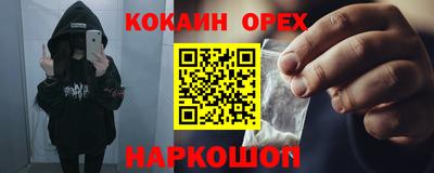 MDMA Premium VHQ Будённовск