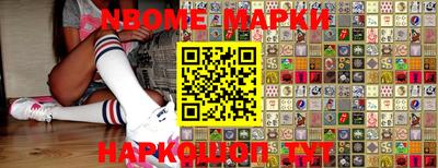 MDMA Premium VHQ Будённовск