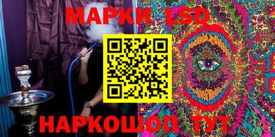 наркотики Бузулук