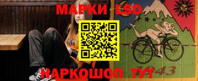 MDMA Premium VHQ Будённовск