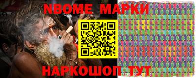 наркотики Бузулук