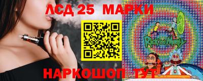 наркотики Бузулук