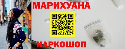 MDMA Premium VHQ Будённовск