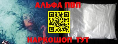 MDMA Premium VHQ Будённовск