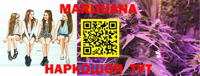 MDMA Premium VHQ Будённовск