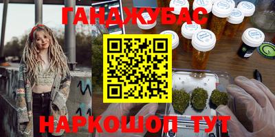 MDMA Premium VHQ Будённовск