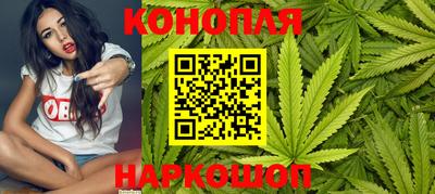 наркотики Бузулук