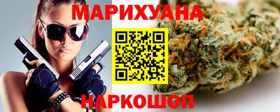 метадон Бугуруслан