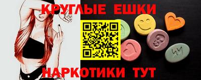 MDMA Premium VHQ Будённовск