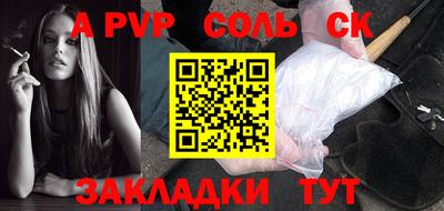 MDMA Premium VHQ Будённовск