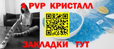 MDMA Premium VHQ Будённовск