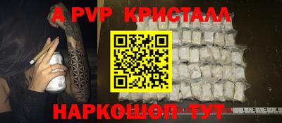 наркотики Бузулук