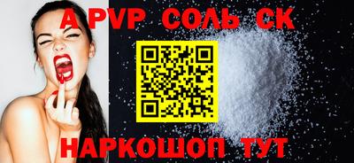 наркотики Бузулук