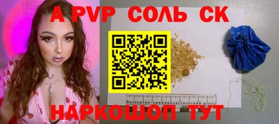 метадон Бугуруслан