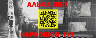 наркотики Бузулук