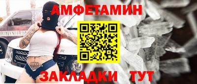 наркотики Бузулук