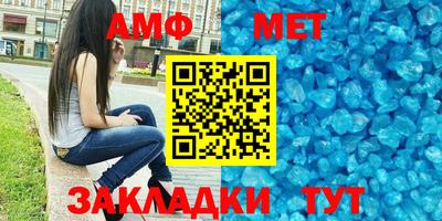 наркотики Бузулук