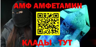 метадон Бугуруслан