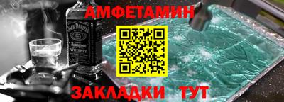 MDMA Premium VHQ Будённовск