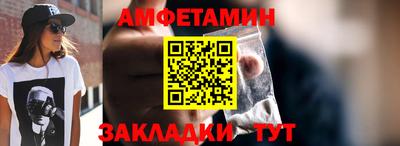 наркотики Бузулук
