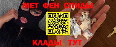 MDMA Premium VHQ Будённовск