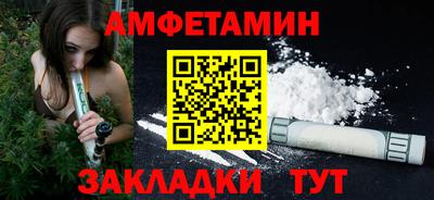 метадон Бугуруслан