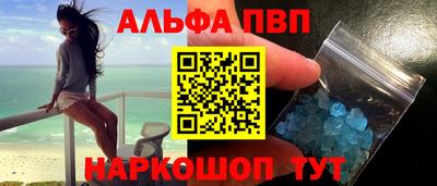 метадон Бугуруслан