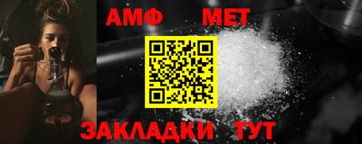 метадон Бугуруслан