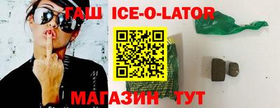 MDMA Premium VHQ Будённовск