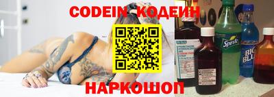 метадон Бугуруслан