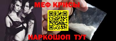 MDMA Premium VHQ Будённовск